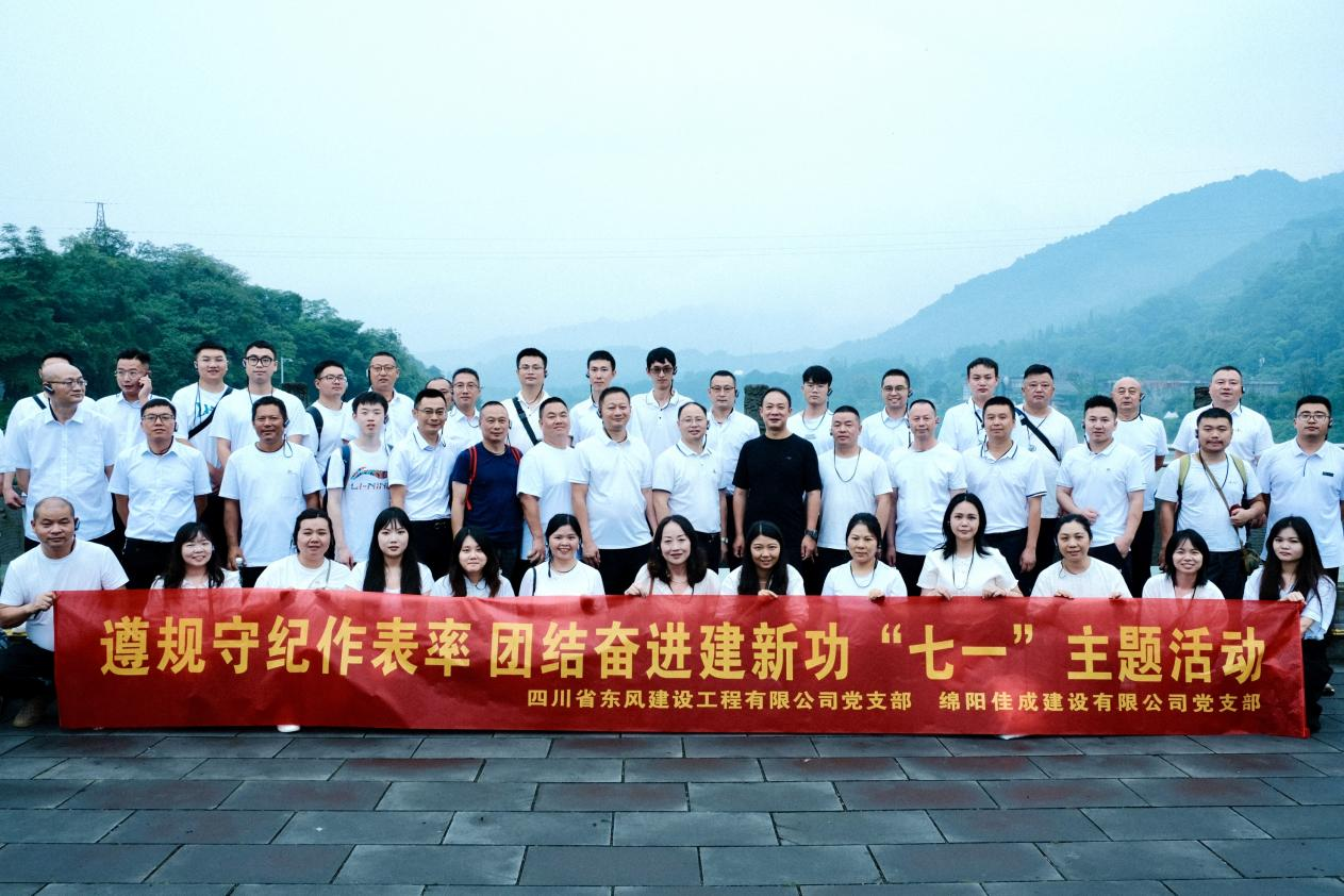 图片3.png