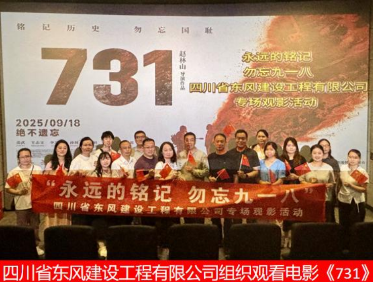 微信图片_2025-09-27_174730_423.png