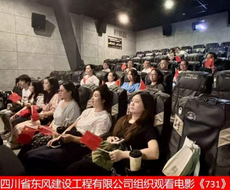 微信图片_2025-09-27_174753_745.png