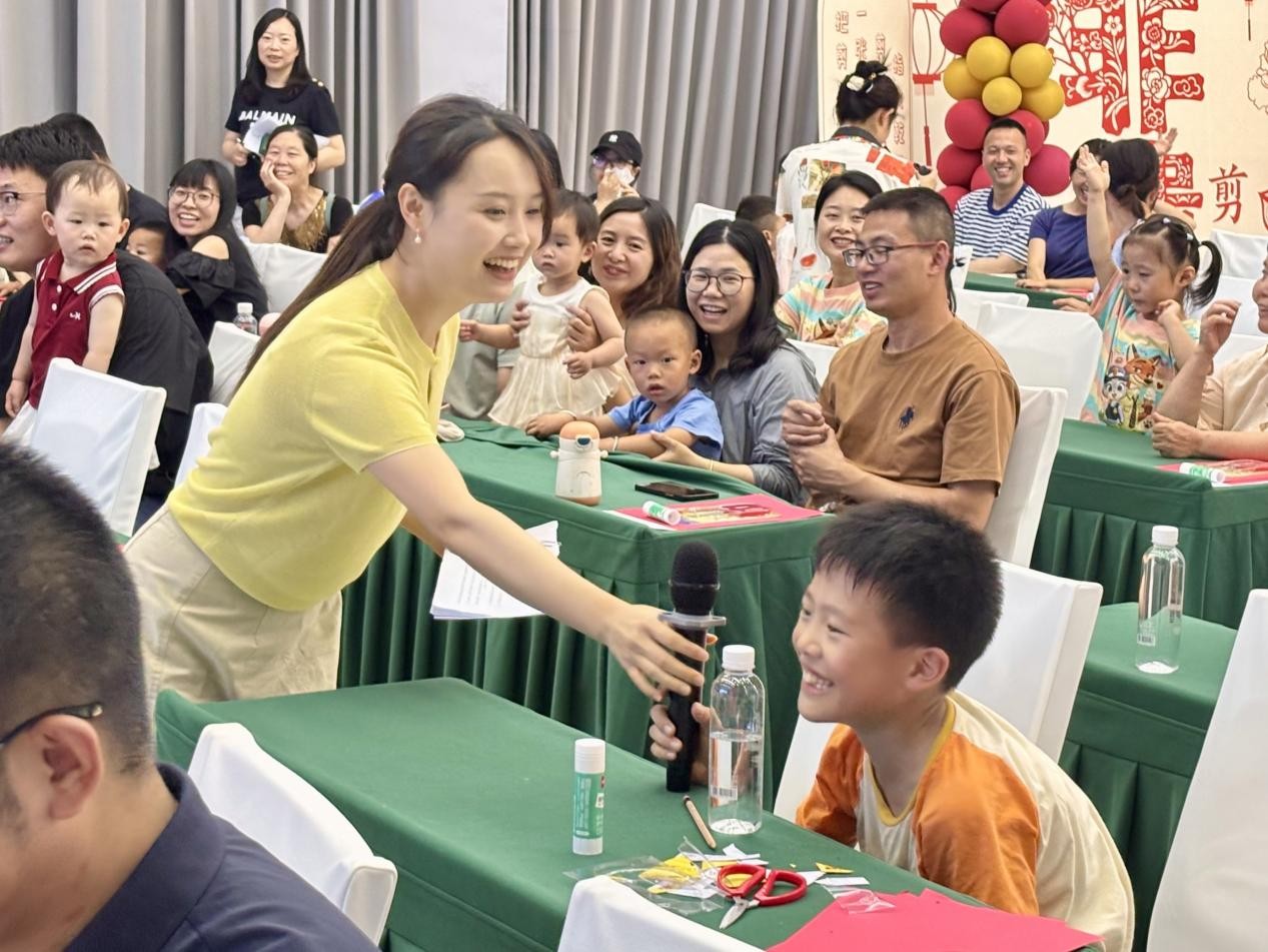图片2.jpg