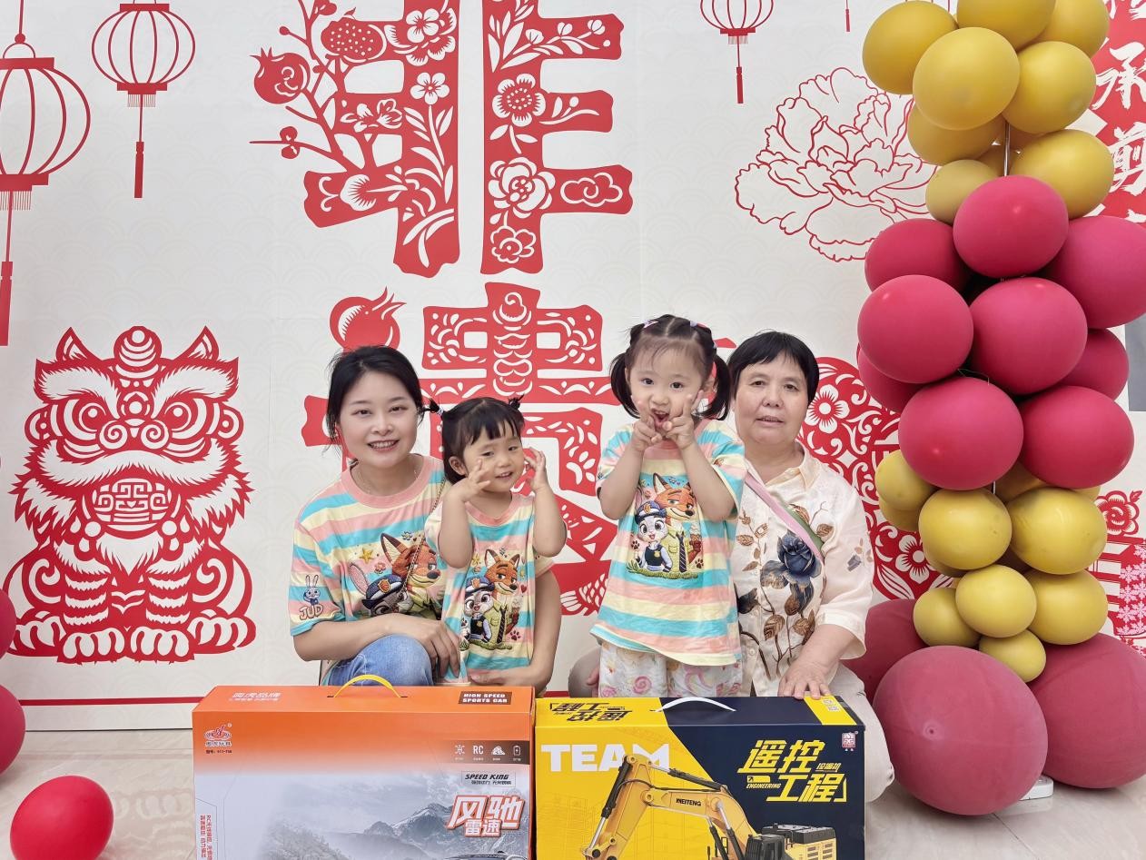 图片4.jpg